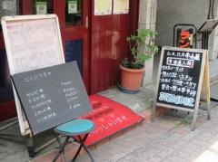 牛小屋