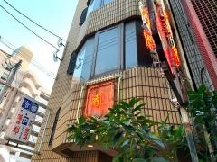 都