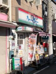 ハンナマンマ