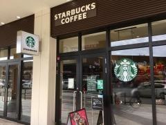 スターバックスコーヒー　ビバモール寝屋川店