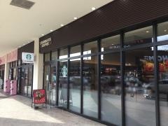 スターバックスコーヒー　ビバモール寝屋川店