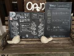 Ｃａｆｅコトリ