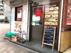 中華料理家宴