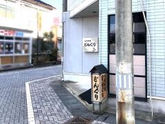 どんぐり