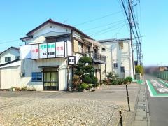 ふくまる家