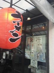 吟屋食堂