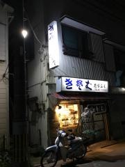 たらふく生そば