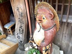喜多原