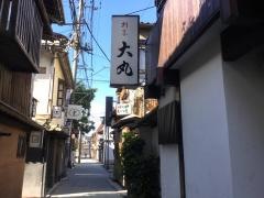 大丸