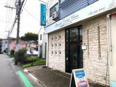 山田歯科クリニック