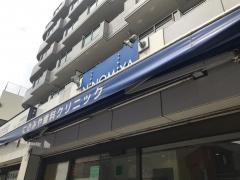 にのみや歯科クリニック
