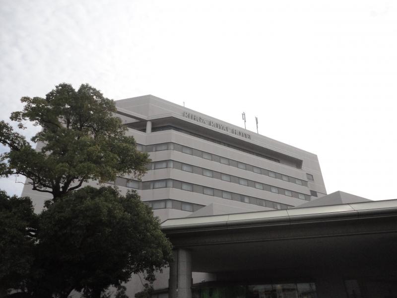 株式会社リーガロイヤルホテル新居浜