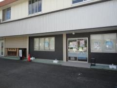 公文式阿下喜教室