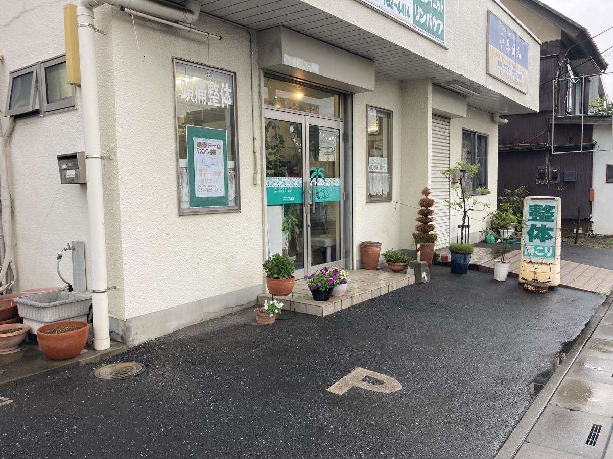 施設入り口側。