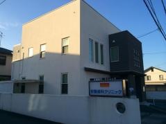 安藤歯科クリニック