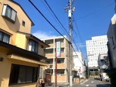 田代歯科医院