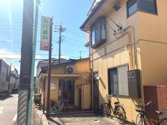 田代歯科医院