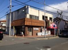 大高歯科クリニック