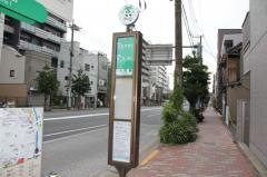 「言問橋」バス停留所