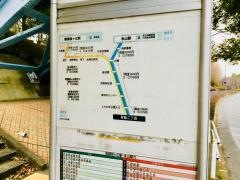 「貝取二丁目」バス停留所