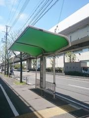 「泉一丁目」バス停留所