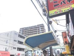 「庄内駅前」バス停留所