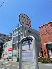 「阪急茨木南口」バス停留所