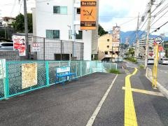「矢口」バス停留所