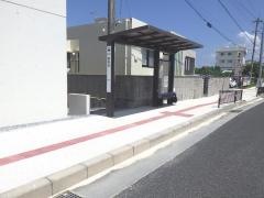 「瀬良垣」バス停留所