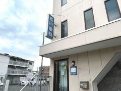 古川歯科医院