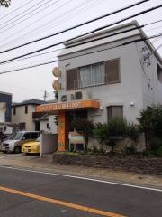 倉橋歯科医院