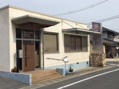黒住歯科中仙道診療所