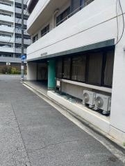 光山歯科医院