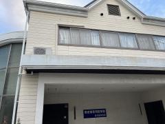 田村歯科医院