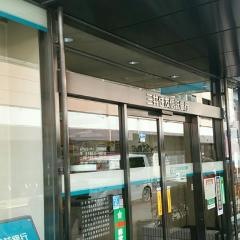 三井住友信託銀行八尾支店