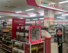 ザ・ダイソー　ＭＥＧＡドン・キホーテ蓮田店