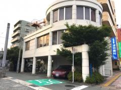 新屋敷津田歯科