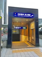 渡辺橋駅