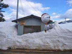 「上野口」バス停留所