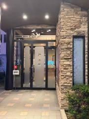 浜木綿　一宮店