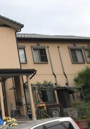向が丘