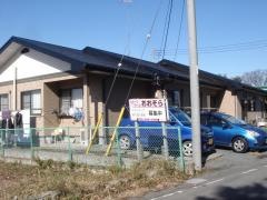 おおぞら