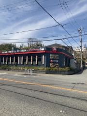 お好み焼き偶　神戸北店