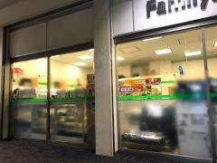 ファミリーマート　横浜ビジネスパーク店