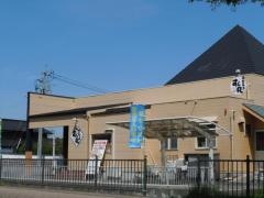 すし丸　甲山店