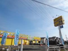 アップガレージ　越谷店