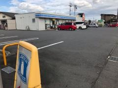 ローソン　高崎江木町東店