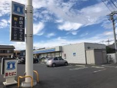 ローソン　高崎江木町東店