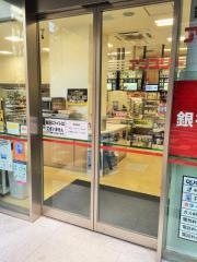 生活彩家　アンスリー南海なんば第１ビル店