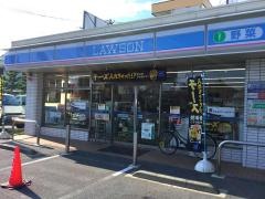 ローソン　妙音通二丁目店